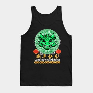 Year of the Dragon 2024 Chinese New Year Horoscope Astrology Tank Top